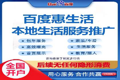 充值返点策略解析：商家如何吸引消费者
